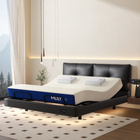 梦百合功能床 梦百合黑武士智能简约升降按摩遥控功能床 1.5米*2米