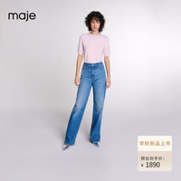 Maje2024早秋女装时尚甜美粉色饰钻针织T恤上衣MFPPU00801 粉色 T1