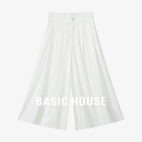 Basic House/百家好莱赛尔阔腿裙裤夏季小个子高腰宽松百褶休闲裤 白色 S