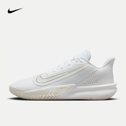 NIKE 耐克 PRECISION VII 男子篮球鞋 FN4322-100 41