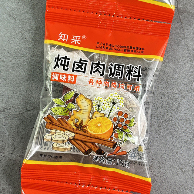 LEE 南益 卤料包 家庭卤肉 炖肉 卤味鸭 香料包 10包独立包装