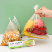 100只食品级点断式保鲜袋