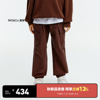 little MO&Co.亲子装 little moco童装24秋装男女童户外工装风束脚长裤子 深棕色 120/53