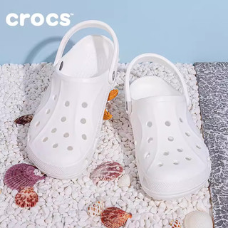 百亿补贴：crocs 卡骆驰 洞洞鞋卡骆驰户外包头男鞋女鞋平底沙滩鞋透气凉鞋拖鞋10126