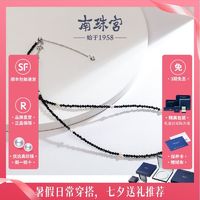 百亿补贴：南珠宫 925银淡水珍珠chocker