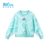 361°361度童装女童套头卫衣2024年秋季中大童卫衣 水湖蓝 150