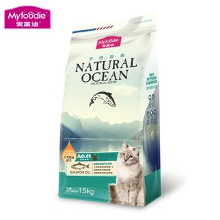 Myfoodie 麦富迪 成猫英短美短鱼肉味三文鱼油美毛营1.5kg*2天然猫粮