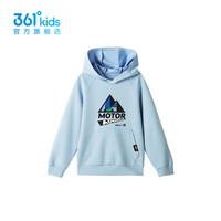 361°361度童装男童连帽卫衣2024年秋季中大童卫衣 瑞拉蓝 150