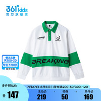 361°361度童装男童长袖POLO衫2024年秋季中大童 本白 160cm