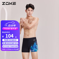 洲克（ZOKE） 泳裤男平角防氯专业竞赛游泳训练男士泡温泉防尴尬游泳裤 黑兰白百川花 4XL