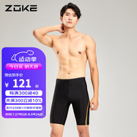 洲克（ZOKE） 泳裤男平角防氯专业竞赛游泳训练男士泡温泉防尴尬游泳裤 黑/金色_ L
