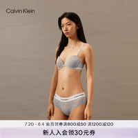 Calvin Klein【摩登引力带】24秋季女士ck提花肩带薄垫3/4杯文胸QF7936AD P7A-椰青灰 34B