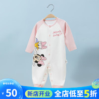 迪士尼宝宝（Disney Baby）童装女童连体衣米奇米妮唐老鸭前开连体衣纯棉24年夏 桃粉 66