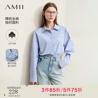 AMII2024秋通勤风双层翻领袖口全棉白衬衫女落肩袖衬衣12443060 粉笔蓝 165/88A/L