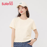 班尼路（Baleno）100%纯棉宽松短袖T恤女2024年夏季时尚百搭风上衣 杏 XL 