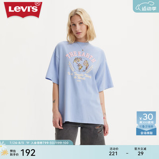 Levi's李维斯24夏季女士美式复古宽松休闲印花短袖T恤 蓝色 A4924-0047 XS