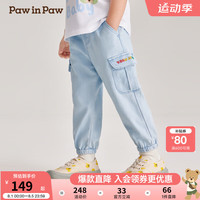 PawinPaw卡通小熊童装24夏新款男宝休闲舒适百搭工装长裤 50蓝色 1