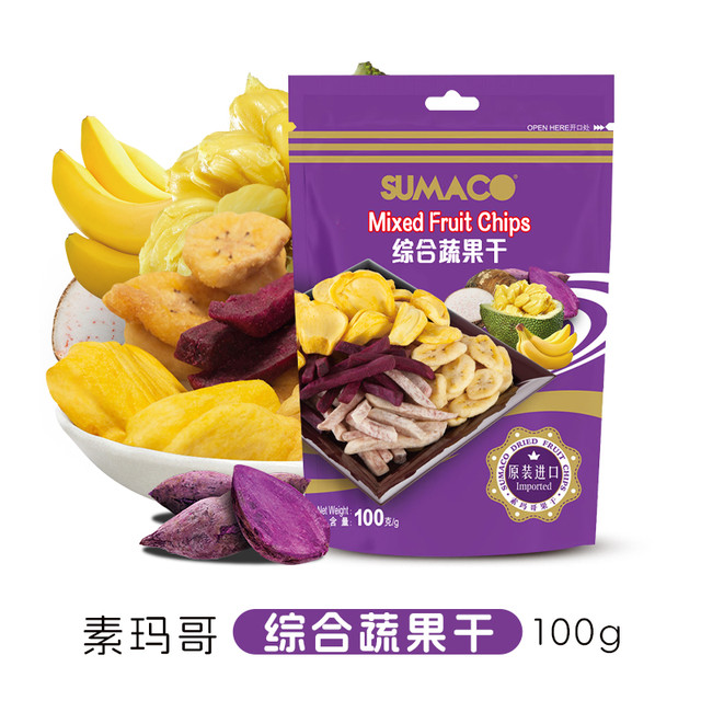 SUMACO 素玛哥 越南进口素玛哥综合八彩蔬果干菠萝蜜休闲零食品特价清仓