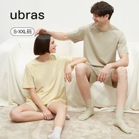 ubras云棉短袖短裤家居服舒适莫代尔居家睡衣