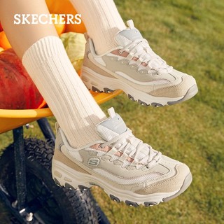 斯凯奇（Skechers）奶茶熊时尚休闲运动鞋女子厚底老爹鞋熊猫鞋149238 QQ豆乳/NAT 36.5