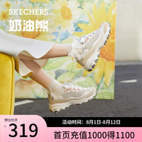 斯凯奇（Skechers）奶茶熊时尚休闲运动鞋女子厚底老爹鞋熊猫鞋149238 QQ豆乳/NAT 36.5