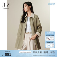 玖姿·安娜蔻轻松美式休闲H版型拼接撞色风衣外套女装2024秋季 军绿 S