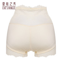 夏.娃.之.秀（EVE'S MAGIC）内裤打底裤平角塑身美体高腰提臀蕾丝透气收腹四角裤 杏色(K3072) L