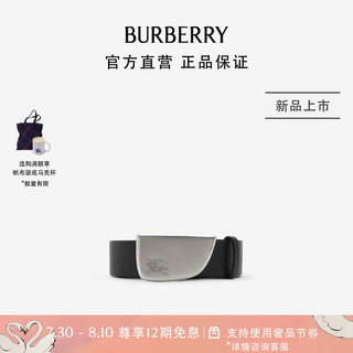 BURBERRY 博柏利 腰带男 皮革 Shield 腰带80872571 75