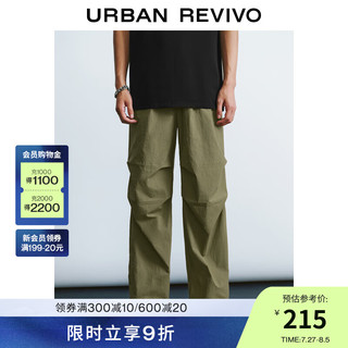 URBAN REVIVO UR2024秋季男装户外系绳贴袋宽松伞兵裤宽腿裤UMY640002 深棕绿 31