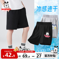 BoBDoG巴布豆儿童短裤男童速干裤夏季女童凉感透气薄款裤子网眼舒适运动裤童装 黑 调皮巴布X+灰 航海巴布X 120