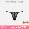 VICTORIA'S SECRET 性感蕾丝可调节细带V字形低腰不包臀女士内裤 54A2黑色 11254814 M