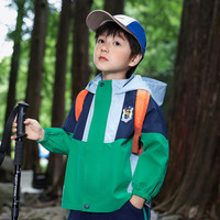 汪汪队立大功男童外套2024秋季儿童防雨水外套女童粉户外衣服春秋外出上衣 蓝绿色 105CM