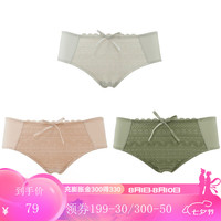 Gainreel歌瑞尔3条装内裤女透气柔软颜值蕾丝纯棉裆无痕中腰女士内裤轻薄亲肤裤 烟粉色+浅灰色+复古绿 XL