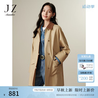 玖姿·安娜蔻轻松美式休闲H版型拼接撞色风衣外套女装2024秋季 卡其 S