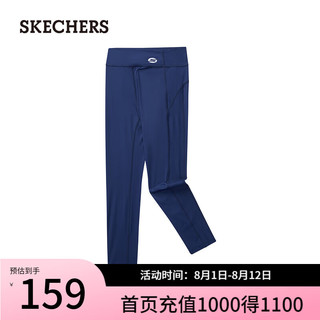 斯凯奇（Skechers）2024女童针织紧身长裤休闲弹力P224G056 中世纪蓝/007D XXXL