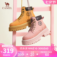 骆驼（CAMEL）女靴2024秋季厚底增高马丁靴休闲百搭工装靴 L24W076611粉色 35