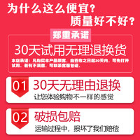 BONLER 邦勒 漂白剂白色衣物去渍去黄增白漂白水液染色去除剂洗白衣服