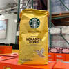 STARBUCKS 星巴克 美国进口黄金烘焙综合咖啡豆1130g
