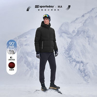 HLA海澜之家羽绒服男24SPORTSDAY外套男冬HWRAW4W024A 黑色61 170/88A M125~136斤