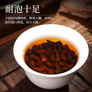 普洱茶熟茶碎银子茶叶特级糯米香云南古树普洱散茶15年茶化石500g