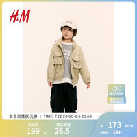 H&M童装男童2024秋季立领尼龙防风外套1242924 淡草绿 130/64