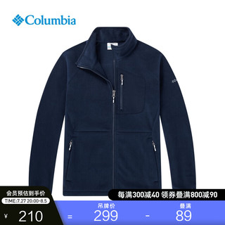 Columbia哥伦比亚户外24秋冬儿童运动旅行保暖抓绒衣AY1363 464 XS（120/60）