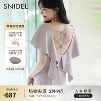 SNIDEL春夏款优雅纯色荷叶边V领披肩露背系带连衣裙SWCO232038 浅粉色 1