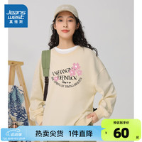 真维斯女装2024秋季 女款创意印花休闲宽松长袖圆领卫衣KC 浅杏8180 175/100A/XXL
