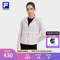 斐乐（FILA）女子连帽冰丝外套运动户外防紫外线2024凉感皮肤衣女防晒衣服 清晖粉-LP 170/88A/L