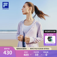 斐乐（FILA）女子连帽冰丝外套运动户外防紫外线2024凉感皮肤衣女防晒衣服 菊蕊紫-PU 185/100A/XXXL