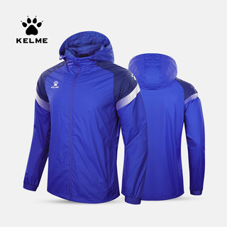 KELME /卡尔美运动户外风雨衣男户外跑步训练外套休闲风衣 彩兰 3XL