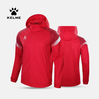 KELME /卡尔美运动户外风雨衣男户外跑步训练外套休闲风衣 红色 M