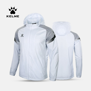 KELME /卡尔美运动户外风雨衣男户外跑步训练外套休闲风衣 高级灰 3XL