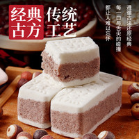 天兴隆 红豆薏米芡实糕无蔗糖黑桑葚茯苓糕呵护脾胃传统手工糕点零食
